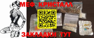 гашиш Тара