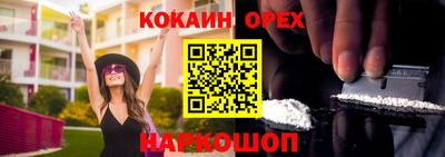 альфа пвп VHQ Среднеуральск