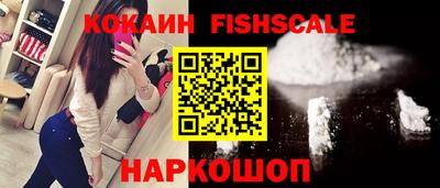 альфа пвп VHQ Среднеуральск