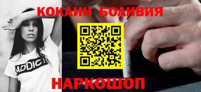 MESCALINE Татарск
