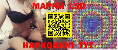 альфа пвп VHQ Среднеуральск