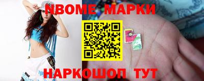 альфа пвп VHQ Среднеуральск