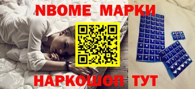 альфа пвп VHQ Среднеуральск