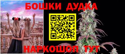 кокаин колумбия Тверь