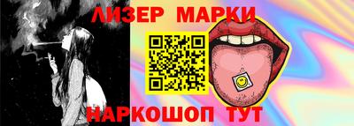 альфа пвп VHQ Среднеуральск