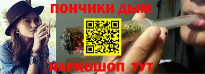 альфа пвп VHQ Среднеуральск
