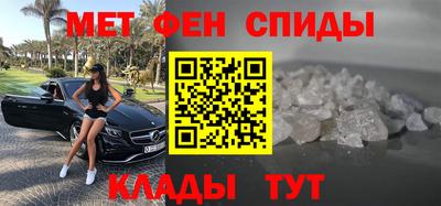 альфа пвп VHQ Среднеуральск
