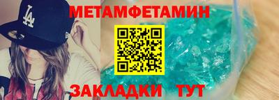 кокаин колумбия Тверь