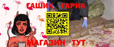 MESCALINE Татарск