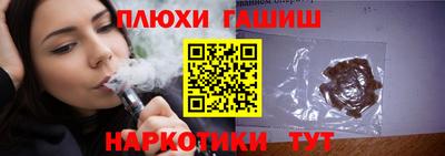 альфа пвп VHQ Среднеуральск