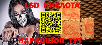 альфа пвп VHQ Среднеуральск