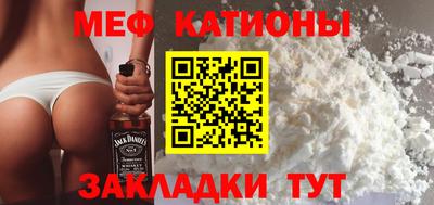 гашиш Тара